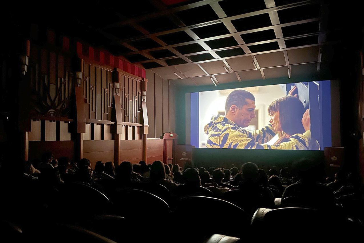 As Roma Gallery Image - "Amami e Basta"