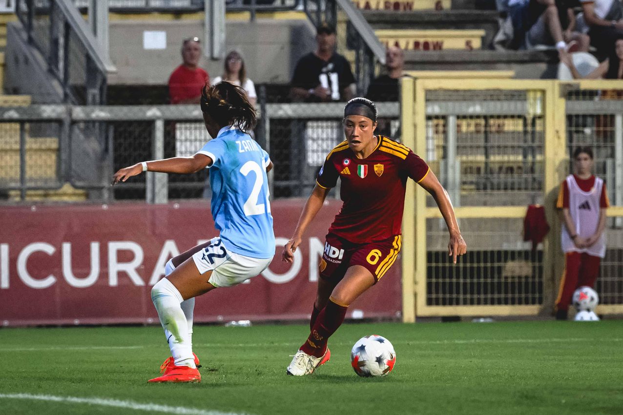 As Roma Gallery Image - Derby
