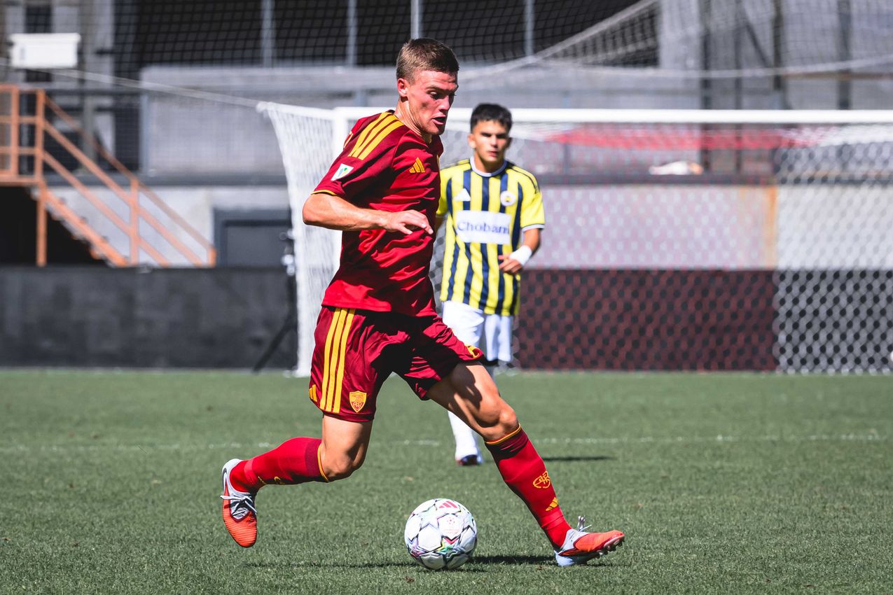 As Roma Gallery Image - Primavera